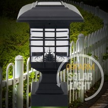태양열 3LED 충전 솔라 라이트 정원펜스등 야외 자동감지 광 센서 SOLAR