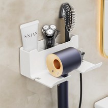라라하우스 무타공 다기능 헤어 드라이어 드라이기 거치대, 리어 수납 타입 화이트