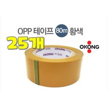 댕이몰 O공 대용량 80미터용 박스테이프 포장테이프 - 황색 80미터(다양한곳 포장 선물 쓰레기), 25개