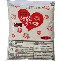 행복한 잉어빵 반죽 / 붕어빵 반죽 홈 베이킹 재료 5kg, 3개