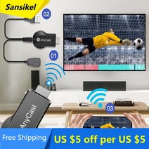 스위칭 허브 Anycast m9 plus 무선 디스플레이 hdmi 동글 수신기 어댑터 mirascreen 전화 미러 화면 dlna wifi airplay miracast, 없음