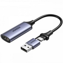 외장형 USB2.0 HDMI 캡처 카드, 반려동물닷컴 본상품선택, 반려동물닷컴 본상품선택