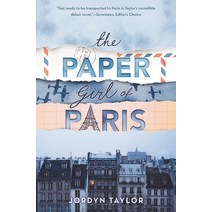The Paper Girl of Paris Paperback, Harperteen, English, 9780062936646