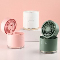 폴딩선풍기 미니선풍기 A335901 무드등 선풍기 차박 댕댕이 가습기, 그린