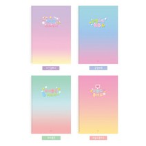 신입사원 웰컴키트 교육준비물 문구 노트 2개 대학생노트 수학공책