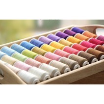 혜인천 봉제실 파인 프라임 소잉전용실_color 31종, [75-960] 09 로즈핑크