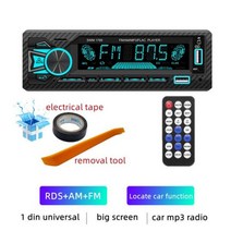 카플레이모니터 차량네비게이션 올인원 1Din Mp3 자동차 플레이어 HD 큰 화면 디지털 Disscount USB 충전 라디오 지원 FM AM RDS 스테레오 테이프 레코더, RDS-AM