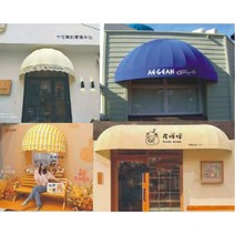 고정 어닝 방수 천막 캐노피 알루미늄 차양 캐노피 빌라 홈 선 테라스 창고 발코니 안뜰 야외 지붕 선스크린