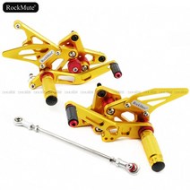 [해외]스즈키 gsx1300r 하야부사 2019-2020 cnc 조정 가능한 발판 시프트 레버 브레이크 페달 풋 페그 리어 세트 용 오토바이 리어 세트, 금