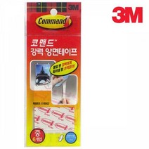 걸이 소품걸이 코맨드 양면테이프 3M 소형 10매입 17024S, 해당 상품 선택하기
