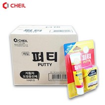 제일 케미칼 퍼티 빠데 자동차용 도장 충진제 자동차 흠집 긁힘 움푹 패인 자국 메꿈 차량 복원 자동차 보수용, 제일 퍼티(90g) - 20개