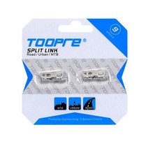 자전거체인 7단 9단 공구 TOOPRE-2 쌍 자전거 체인 링크 커넥터 MTB 자전거 마스터 링크 빠른 링크 파워, 06 라이트 그레이