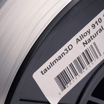 Taulman3D 1.75mm 합금 910 나일론 3D 프린터 필라멘트 소모품 폴리아미드(PA) 1kg 스풀 (2.2파운드) - 스풀 거의 모든 FDM 프린터에 적합 (내추럴)