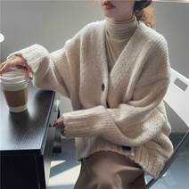 오버핏 포켓 도톰 가디건 2컬러 T894