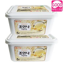 업소용 아이스크림 조안나 5리터 바닐라 2개, 상세페이지 참조, 상세페이지 참조, 상세페이지 참조