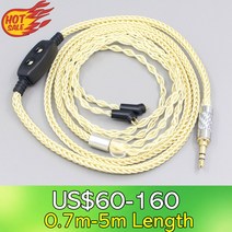 LN007628 Etymotic ER4B 2pin 이어폰 0100ohm 8 금도금 팔라듐 실버 OCC, 07 4 in 1 plug_06 3m
