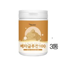 오트 베타글루칸 분말 3세대 곡물 발효 효소 건조 효모 아연 셀렌 백수오 가루 ahcc 미생물 발효 베타글루칸 가루 면역 nk 세포 활성 면역채움, 3