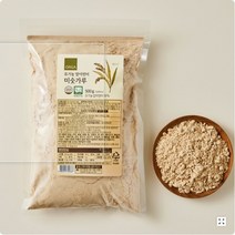 올가홀푸드 유기 발아현미 미숫가루, 500g, 4개