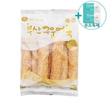 미도식품 부산 구운어묵(치과) 360g 어묵 + 더메이런 손소독제 동봉, 4개