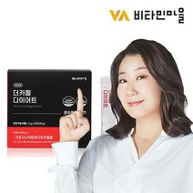 비타민마을 가르시니아 다이어트 커피 60포, 없음