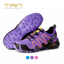 프리미엄 누벅 가죽 등산화 캐주얼 경량 트레킹화 등산초보 입문 가성비 아웃도어 신발