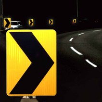 AL 갈매기표지판 개선 단면인쇄 도로 안전 화살표, 상세페이지 참조, 상세페이지 참조