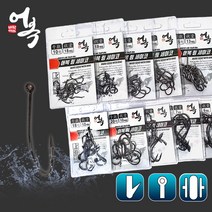 어복 링세이코바늘 흑침, 20호, 1개