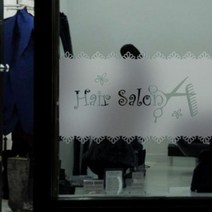 [천삼백케이] [꾸밈] ih428-헤어샵 포인트 글라스시트지글라스시트지, 단품