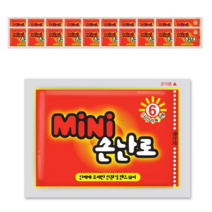 미니미니 핫팩 포켓용 30g, 20개