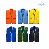 대영 2007 마트 조끼 반사 원단 사용 심플한 디자인, 색상:2007SB 하늘색|사이즈:L