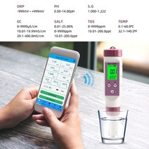 수질검사기 7 in 1 temp orp ec tds 염도 s.g ph meter online blue tooth water 수족관, 7 in 1 블루투스