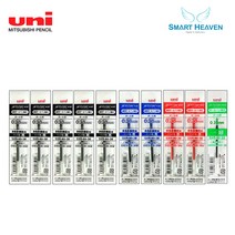 유니 제트스트림 3색펜 4색펜 멀티펜 리필심 10개 SXR-80-38 SXR-80-05 SXR-80-07, 다색펜(멀티펜) 리필 0.38 혼합 10개