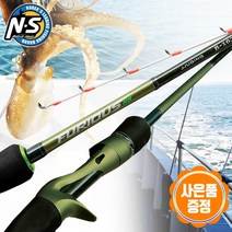 엔에스 NS 퓨리어스 RS 쭈깅로드, B-152