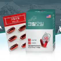 남극크릴오일 100% 캡슐형 선산가공 인지질58% 이상 1 300mgX30캡슐, 5통