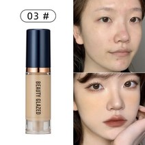 남자파운데이션 남자립밤 6 색 리퀴드 컨실러 메이크업 6ml 아이 다크 서클 크림 방수, 03
