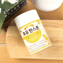 [38.5도] 초유한스푼 for Cat