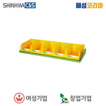 신화씨앤에스 부품보관함 SH-WBR3, 1개