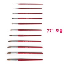 (모음) 화홍 수채화붓 771, 12호