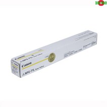 NPG-71LY 정품토너 ADV 캐논 C5530i (JM8C7338) 노랑 iR, 1, 본상품선택, 본상품선택