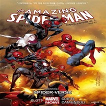 새책-스테이책터 [마블 나우 어메이징 스파이더맨 VOL 3-스파이더버스] -댄 슬롯 지음 올리비에 크와펠 외 그림 이규원 옮김, 마블 나우 어메이징 스파이더맨 VOL 3-스파이더버스, 마블 나우 어메이징 스파이더맨 VOL. 3-스파이더버, NSB9788952775733