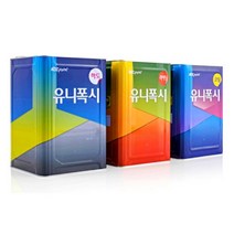 에폭시바닥재 코팅 - 투명 유니폭시코팅PTA-CLEAR(ECO), 12.6KG