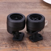 명품스피커 바닥 우퍼 스피커 통 액티브 카 오디오 튜닝 Universal 500w half dome car loud speaker tweeter high efficiency