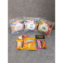 [소유선물가게] 달달포켓 간식 선물세트_교회 학교 회사 기업 학원 어린이집 유치원 사무실 단체 행사 합격 응원 생일 답례품 구디백