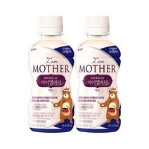 남양 아이엠마더 액상분유 3단계 48입