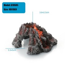 구피 악세사리 금붕어 부화통 수족관 시뮬레이션 장식 조경 수지 rockery 화산은 산소 펌프를 설치할 수 있습니다 가정용 수공예 장식, 001