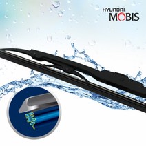 모비스 발수코팅와이퍼 SM3 550mm/400mm 카렉스 현대모비스 고성능 와이퍼 발수 코팅 발수코팅 자동차 자동차용품