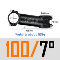 자전거 스템 uno kalloy 초경량 줄기 7 17도 31.8mm mtb 도로 줄기 alu 7050 60 70 80 90 100 110 120 130mm 줄기 mtb 전원, 7도---100mm