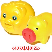 (디앤티) 국내산 저금통 돼지저금통 신학기선물 대형돼지 선물 어린이선물 큰돼지저금통 황금돼지, 황금복돼지저금통 특대