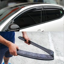 PC썬바이져 부러지지않는 PC선바이저 모닝 올뉴모닝 레이 더뉴레이, 더뉴/그랜드스타렉스(07년~), 현대, 현대