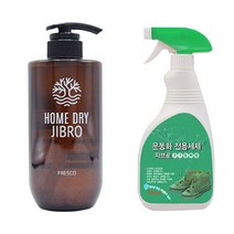 브랜드없음 천연성분 지브로 홈드라이크리닝 500ml + 운동화세제, 단품없음